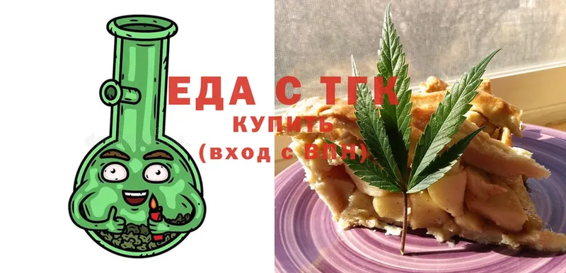 Cannafood конопля  Майский 