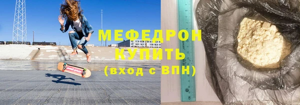 ГАЛЛЮЦИНОГЕННЫЕ ГРИБЫ Белоозёрский